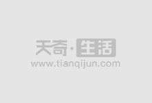 泉州股票配资平台:助力投资,把握财富机遇